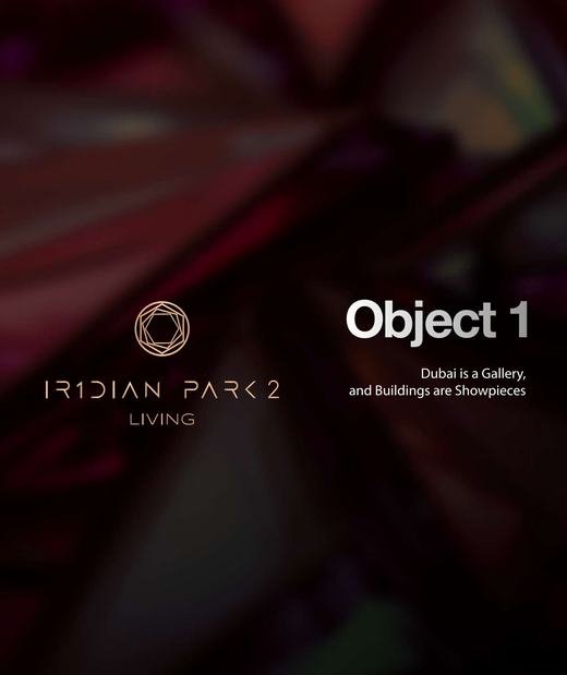IR1DIAN PARK 2 — Layout · 1