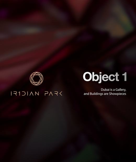 IR1DIAN PARK — Layout · 1