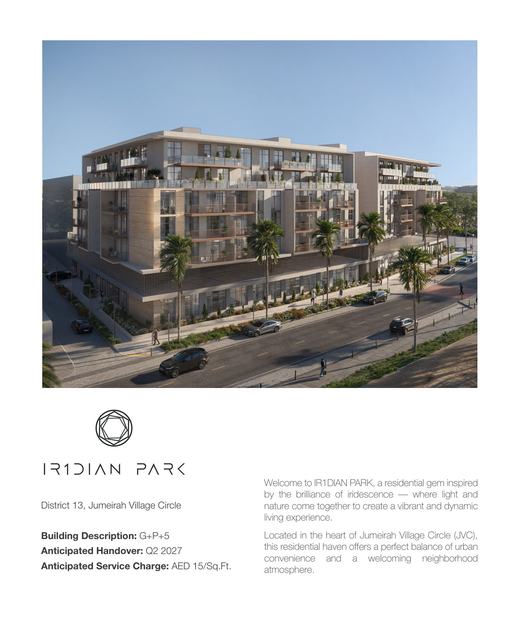IR1DIAN PARK — Layout · 2