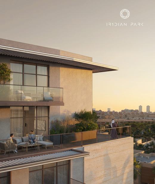 IR1DIAN PARK — Layout · 4
