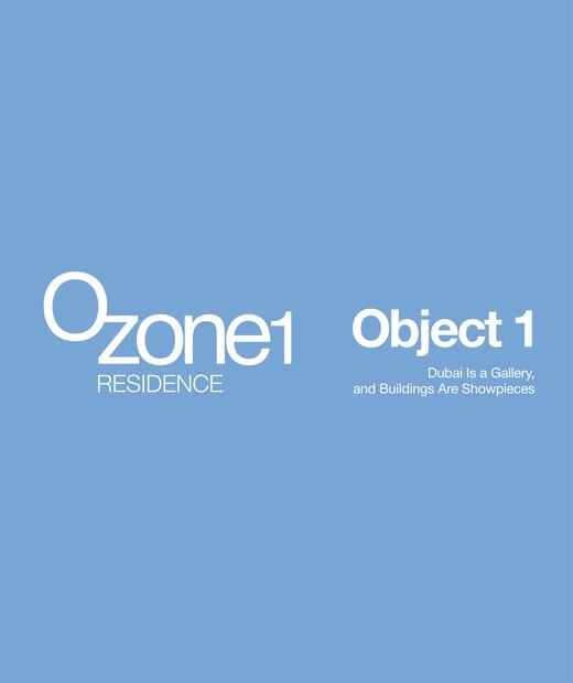 OZONE1 — Layout · 1